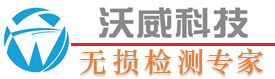 硬度計